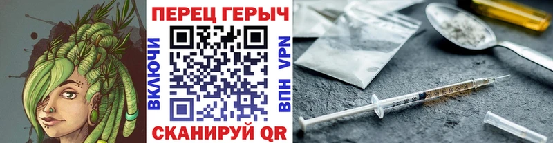 Героин афганец  блэк спрут зеркало  Ковылкино 