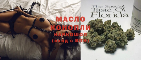 а пвп мука Алексеевка