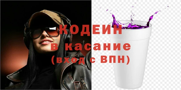 кокс Алзамай