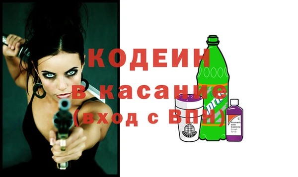 кокс Алзамай