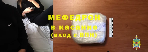 а пвп мука Алексеевка