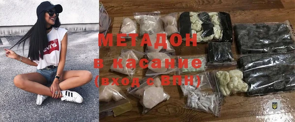 кокс Алзамай